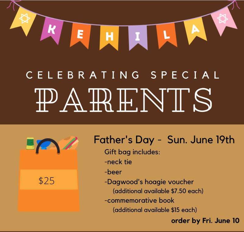 Banner Image for Kehila Committee - Father's Day Ordering Deadline