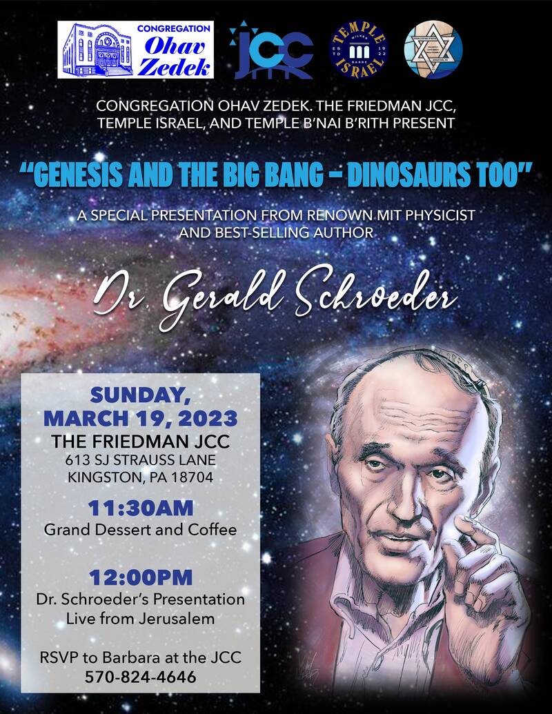 Banner Image for Genesis and the Big Bang - Dinosaurs Too @ The Friedman JCC